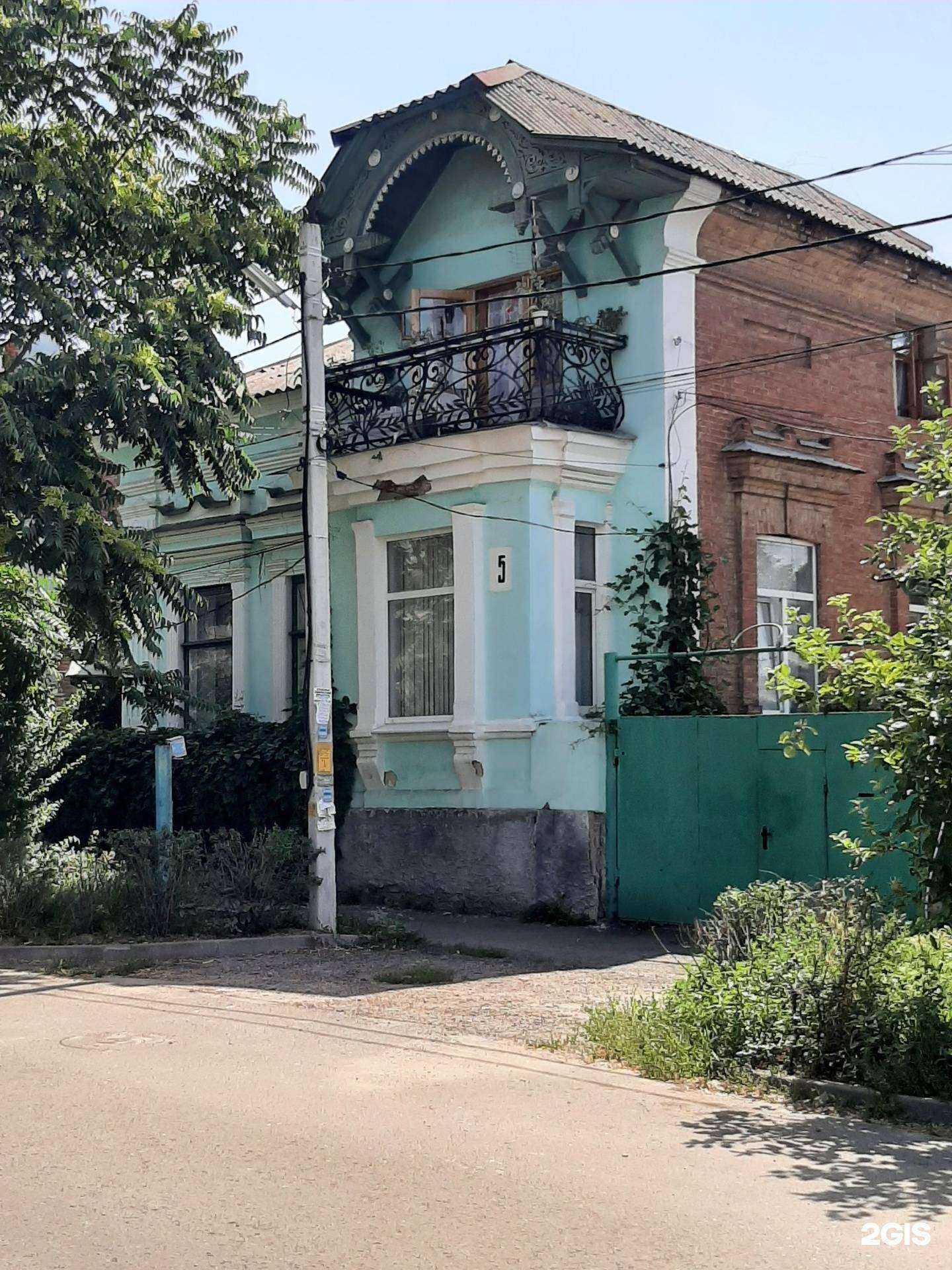 Отзывы на компанию Лекс в Новочеркасске c фото - фотография 2 из 2