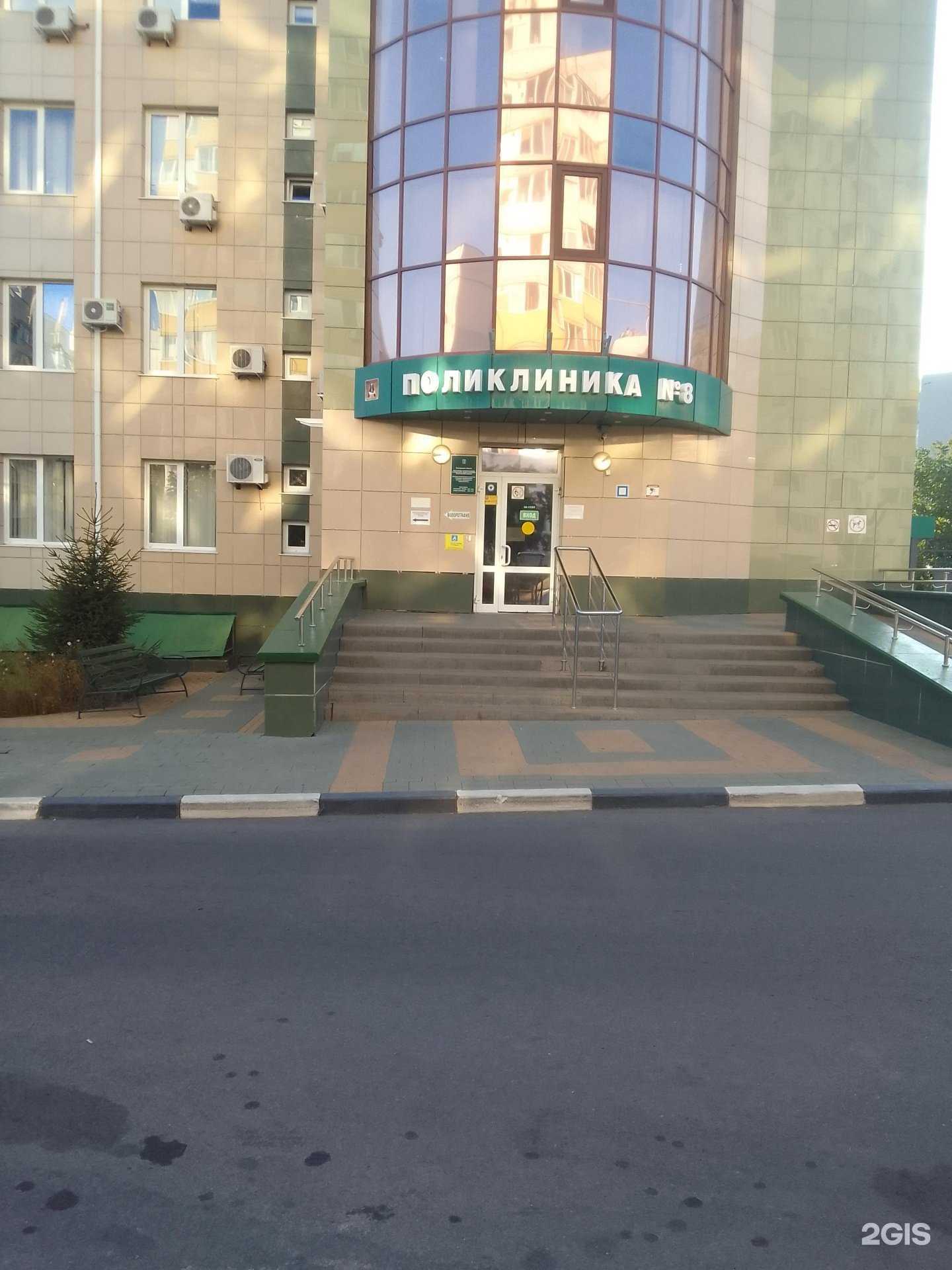 Отзывы на компанию Инко-Мед в Белгороде c фото