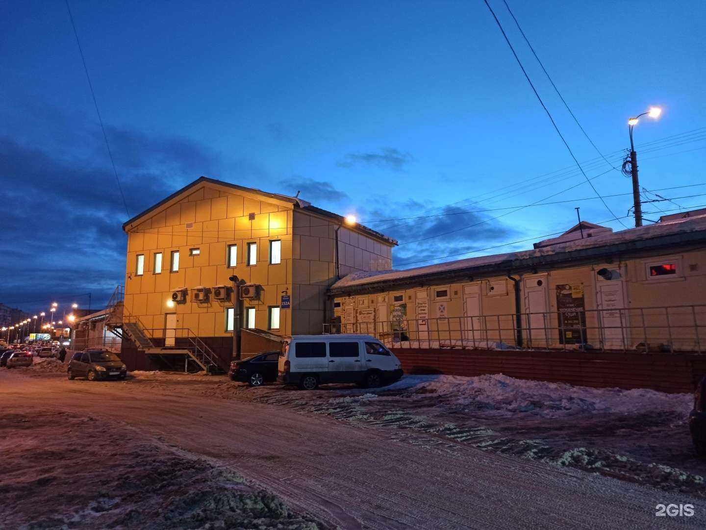 Отзывы на компанию Флоранж в Мурманске c фото - фотография 2 из 2