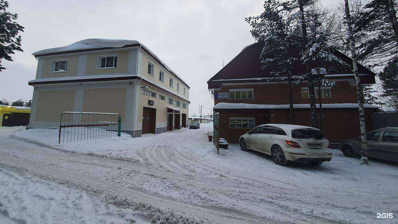 Отзывы на компанию СургутАвтоGroup в Сургуте c фото