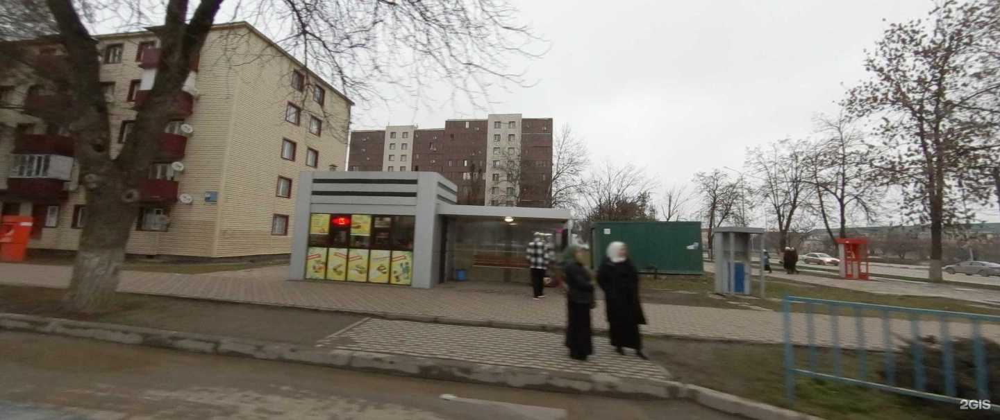 Отзывы на компанию Киоск быстрого питания в Грозном c фото