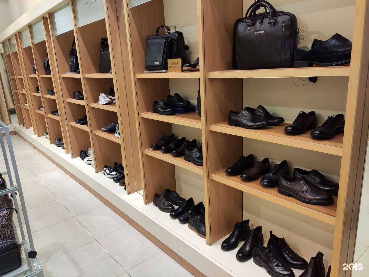 Отзывы на компанию Chester в Рязани c фото