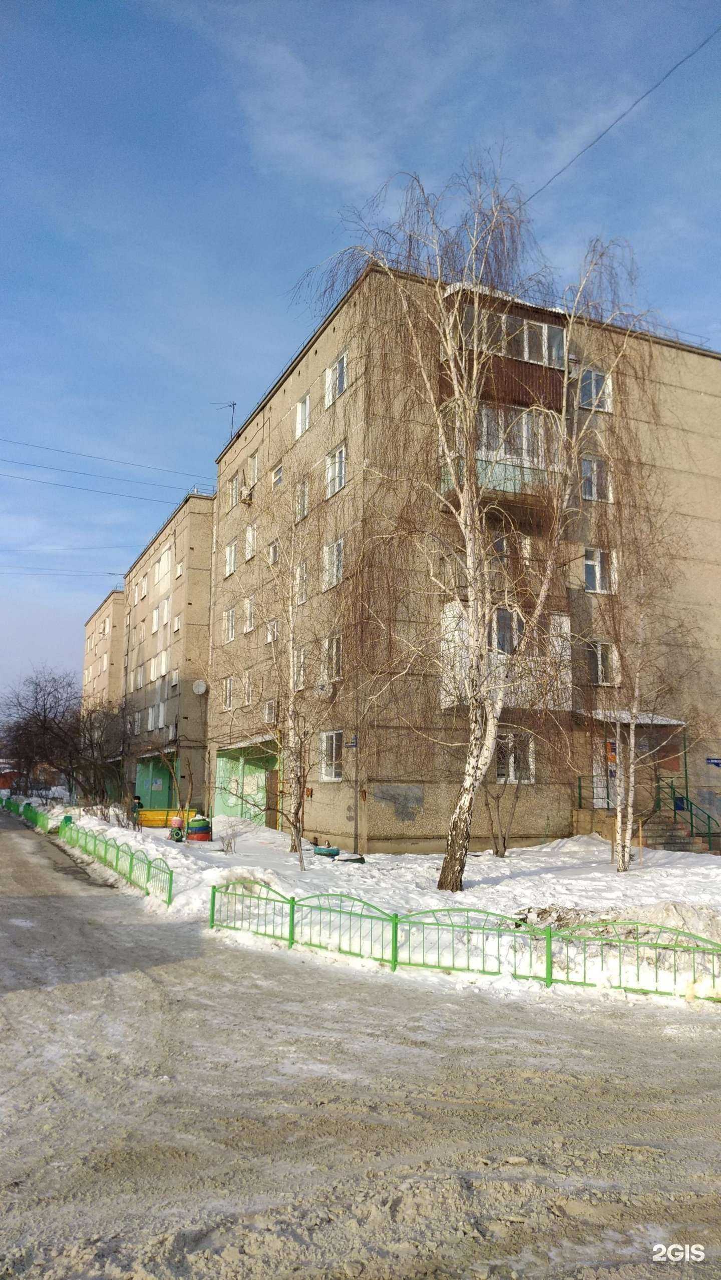 Отзывы на компанию Корстоун в г. Омск c фото