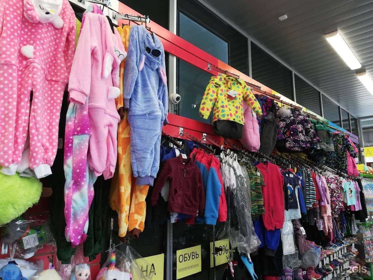 Отзывы на компанию Улыбка в Перми c фото