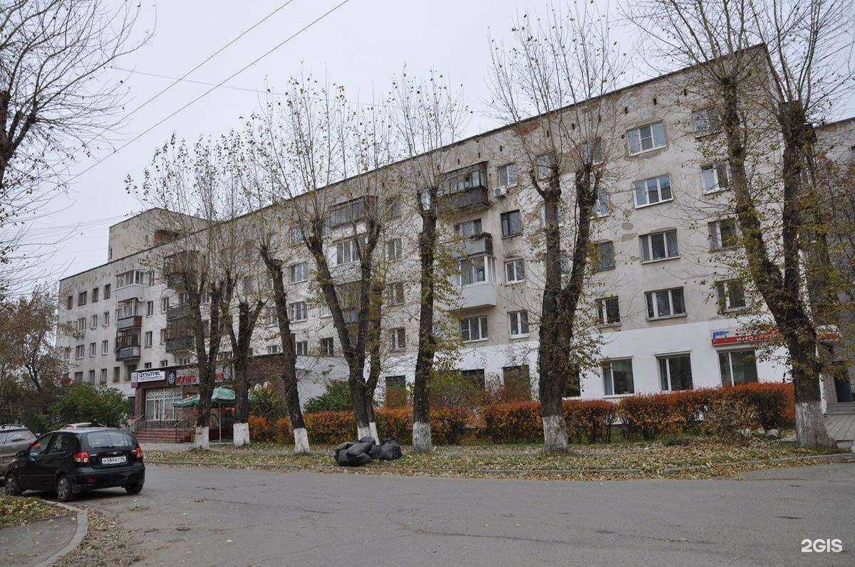 Отзывы на компанию Шанс в Екатеринбурге c фото - фотография 2 из 2