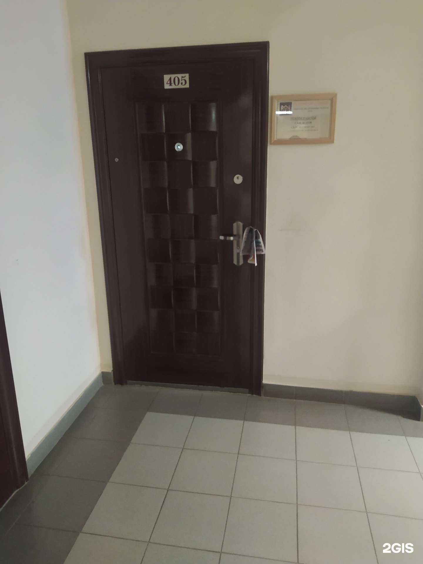 Отзывы на компанию Манигор-Строй в Кирове c фото