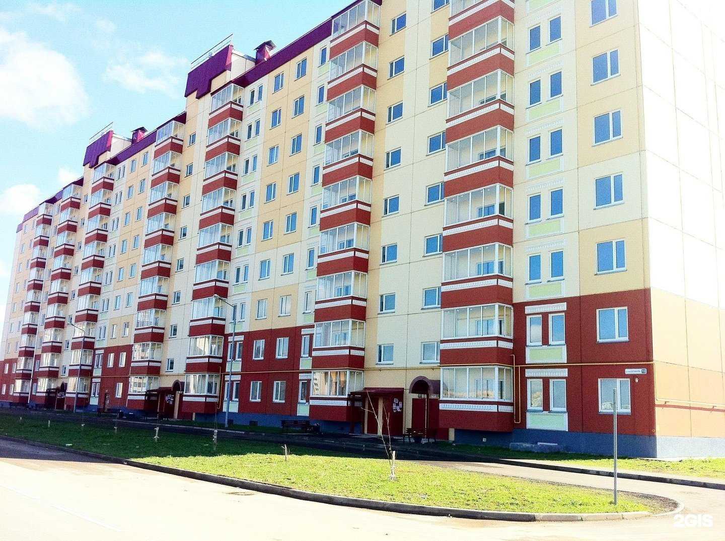 Отзывы на компанию Стандарт в Вологде c фото