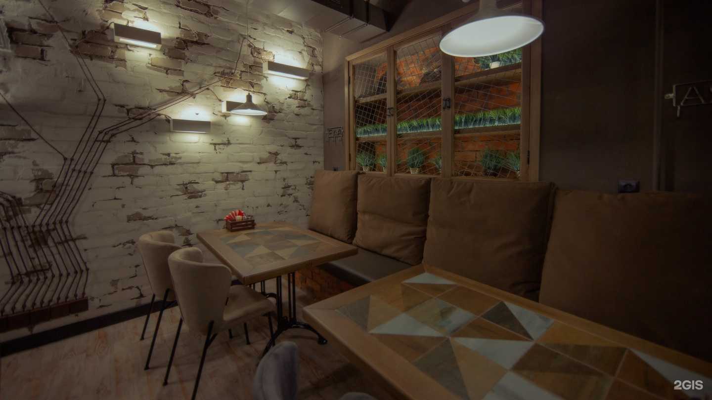 Отзывы на компанию Аян в г. Чита c фото