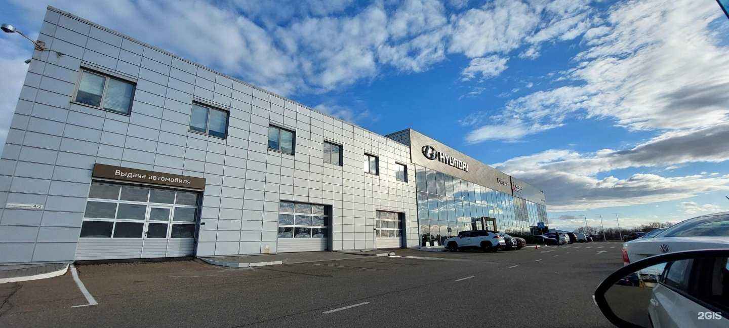 Отзывы на компанию Ключавто в Краснодаре c фото - фотография 2 из 2