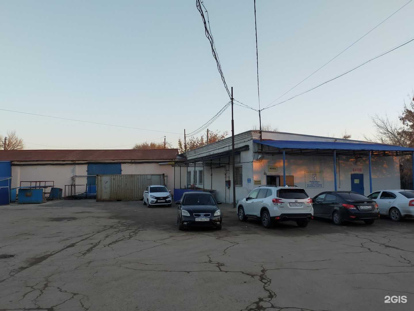 Отзывы на компанию Самара-пласт кэш-кэрри в Самаре c фото - фотография 2 из 2