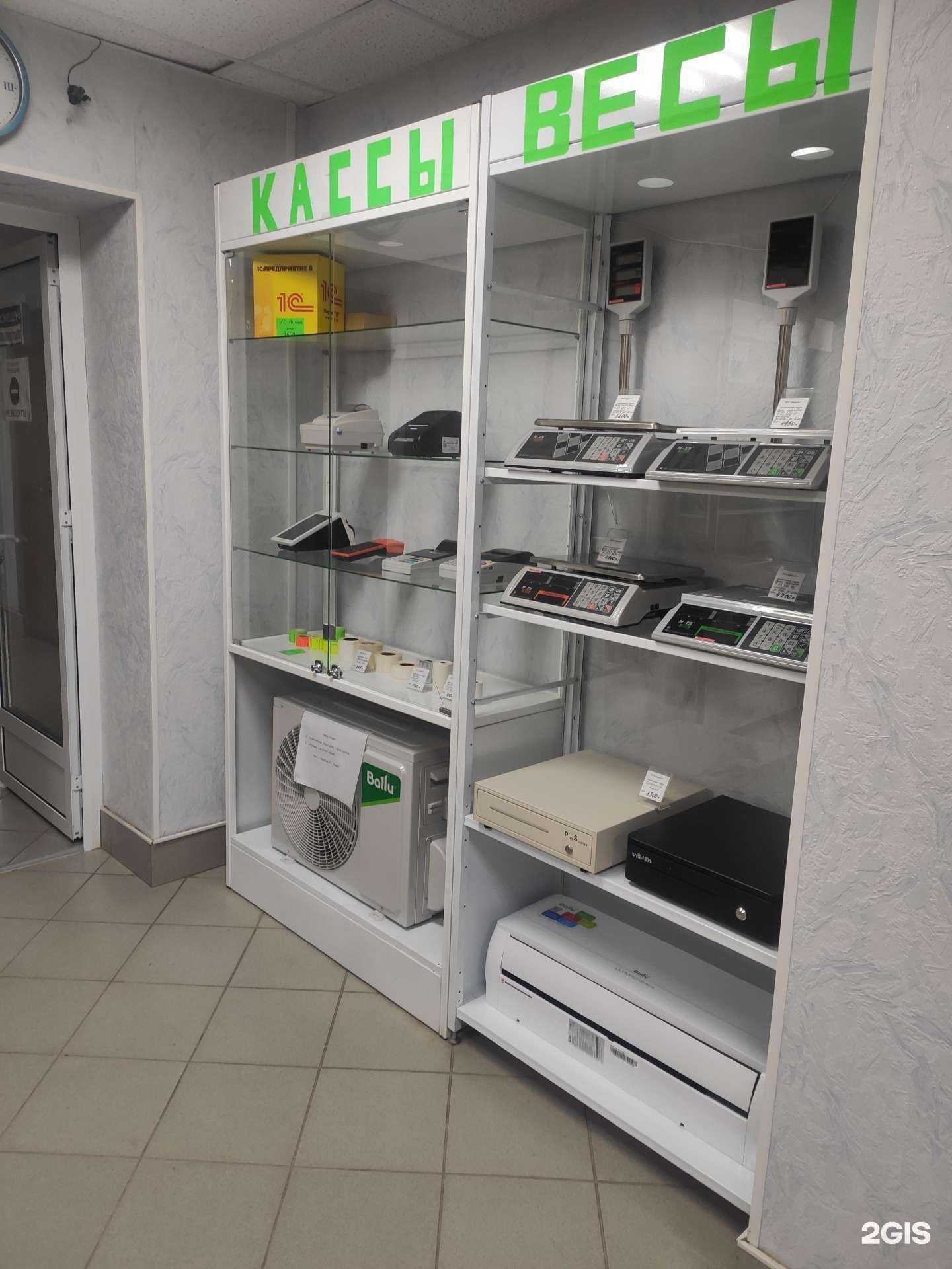 Отзывы на компанию Дарлинг в г. Дзержинск c фото