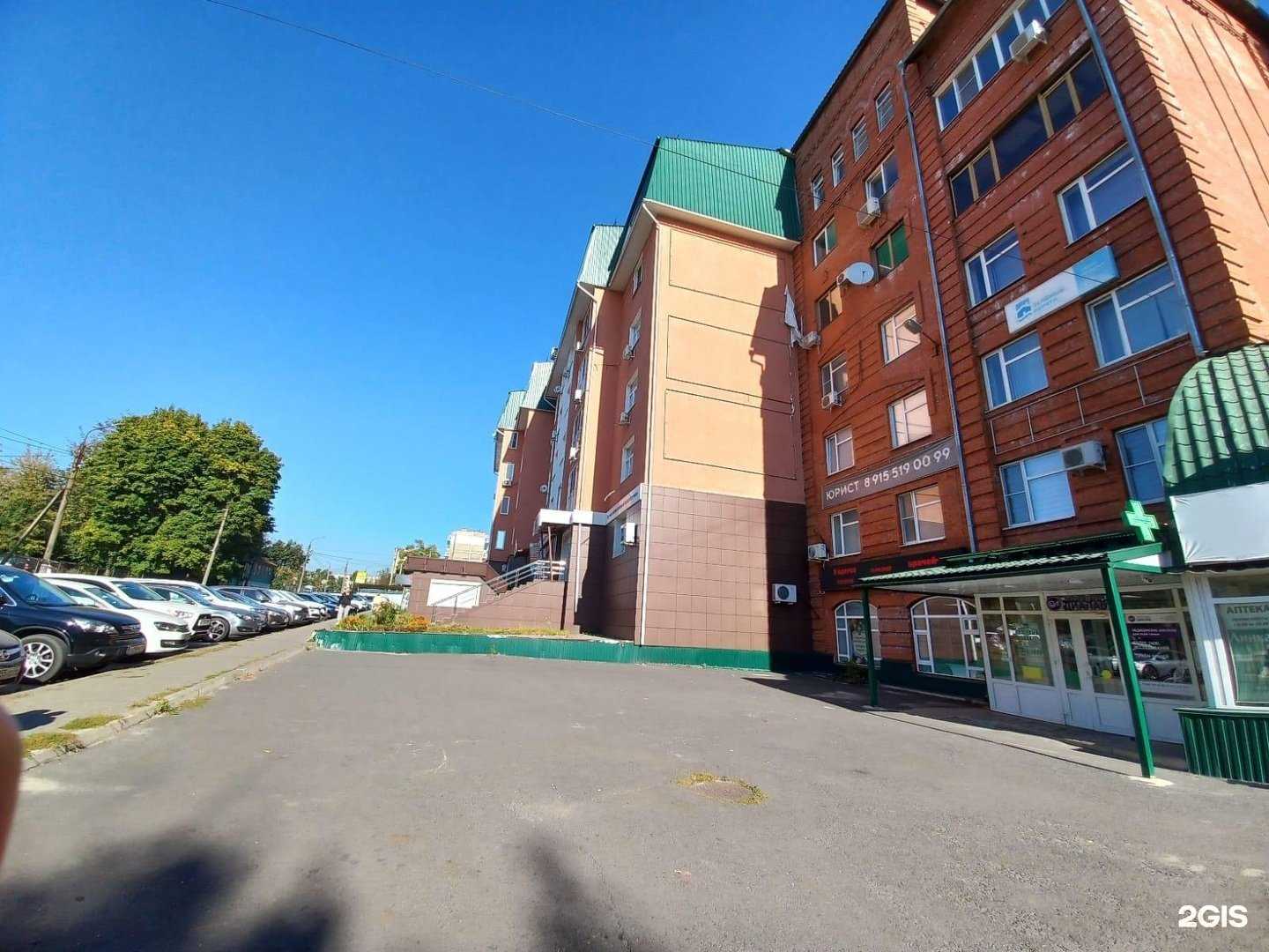 Отзывы на компанию Архиметр в Курске c фото