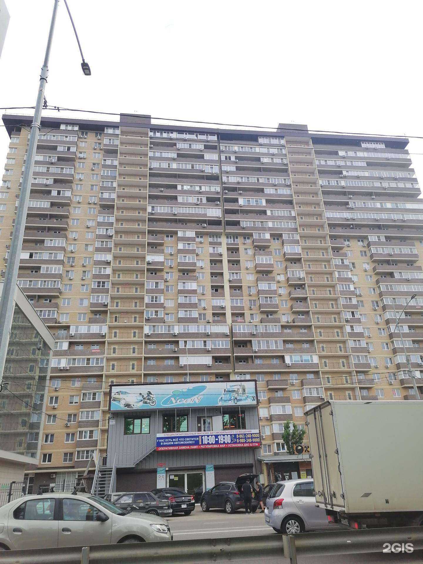 Отзывы на компанию Кухни Магна в Краснодаре c фото - фотография 2 из 2