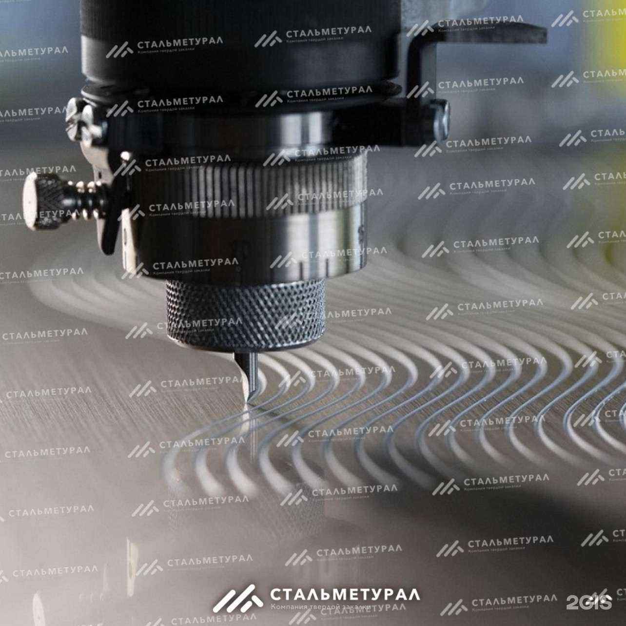 Отзывы на компанию Стальметурал в Иркутске c фото