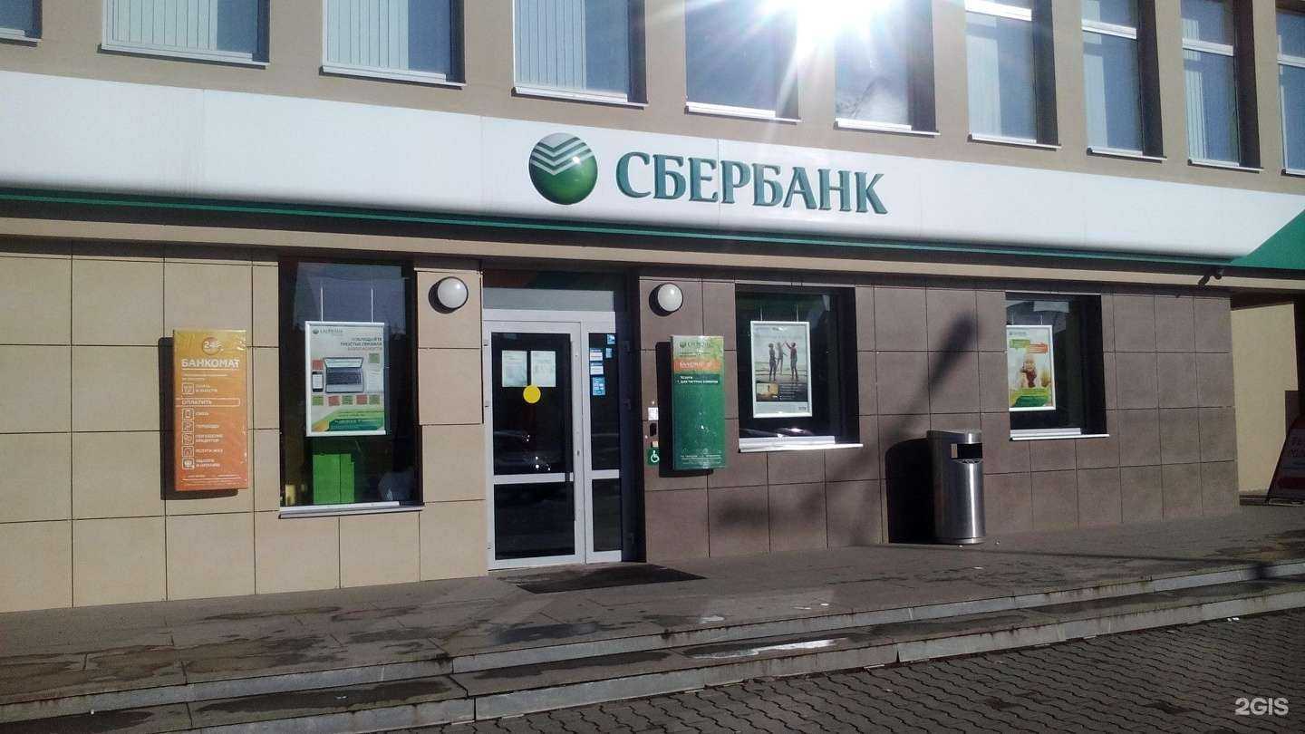 Отзывы на компанию Астрамед-мс в Каменске-Уральском c фото - фотография 2 из 2