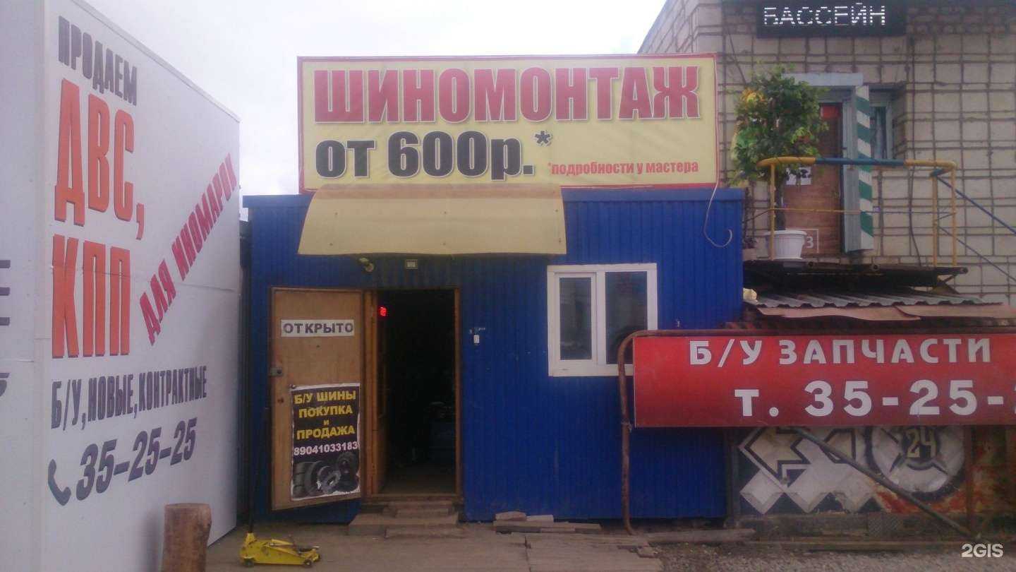 Отзывы на компанию Стильный потолок в Сыктывкаре c фото - фотография 2 из 2