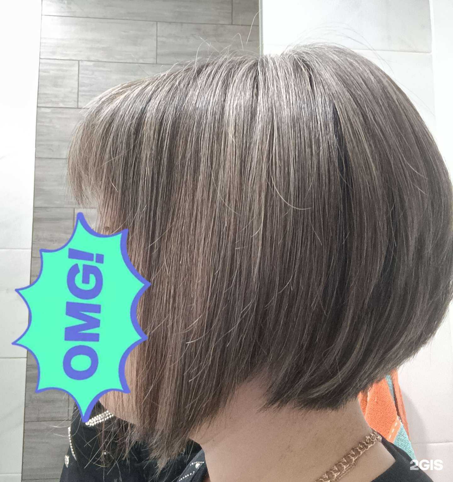 Отзывы на компанию Любвис в Тюмени c фото