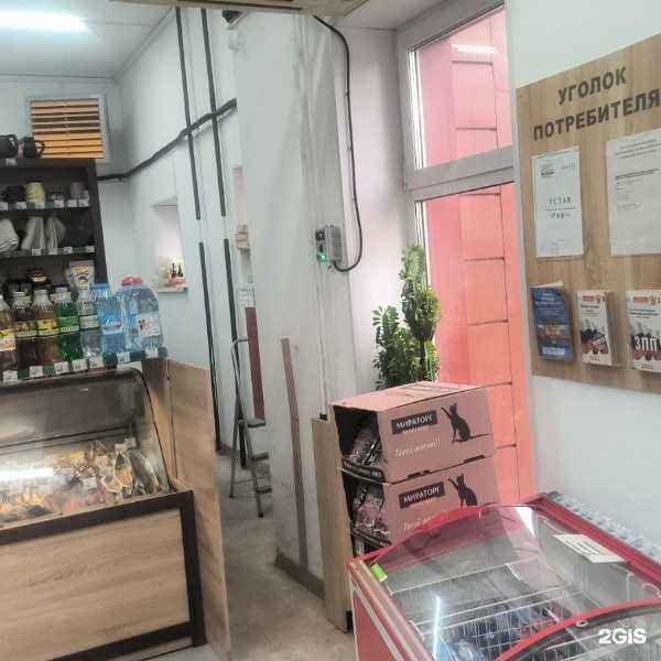 Отзывы на компанию Coldncity в г. Томск c фото