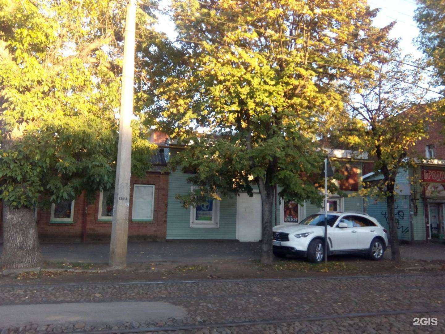 Отзывы на компанию Магазин аквариумов и зоотоваров в г. Краснодар c фото