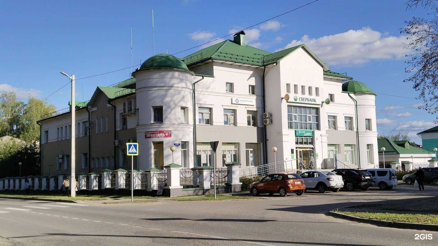 Отзывы на компанию Твой Документ Сервис в Бежецке c фото