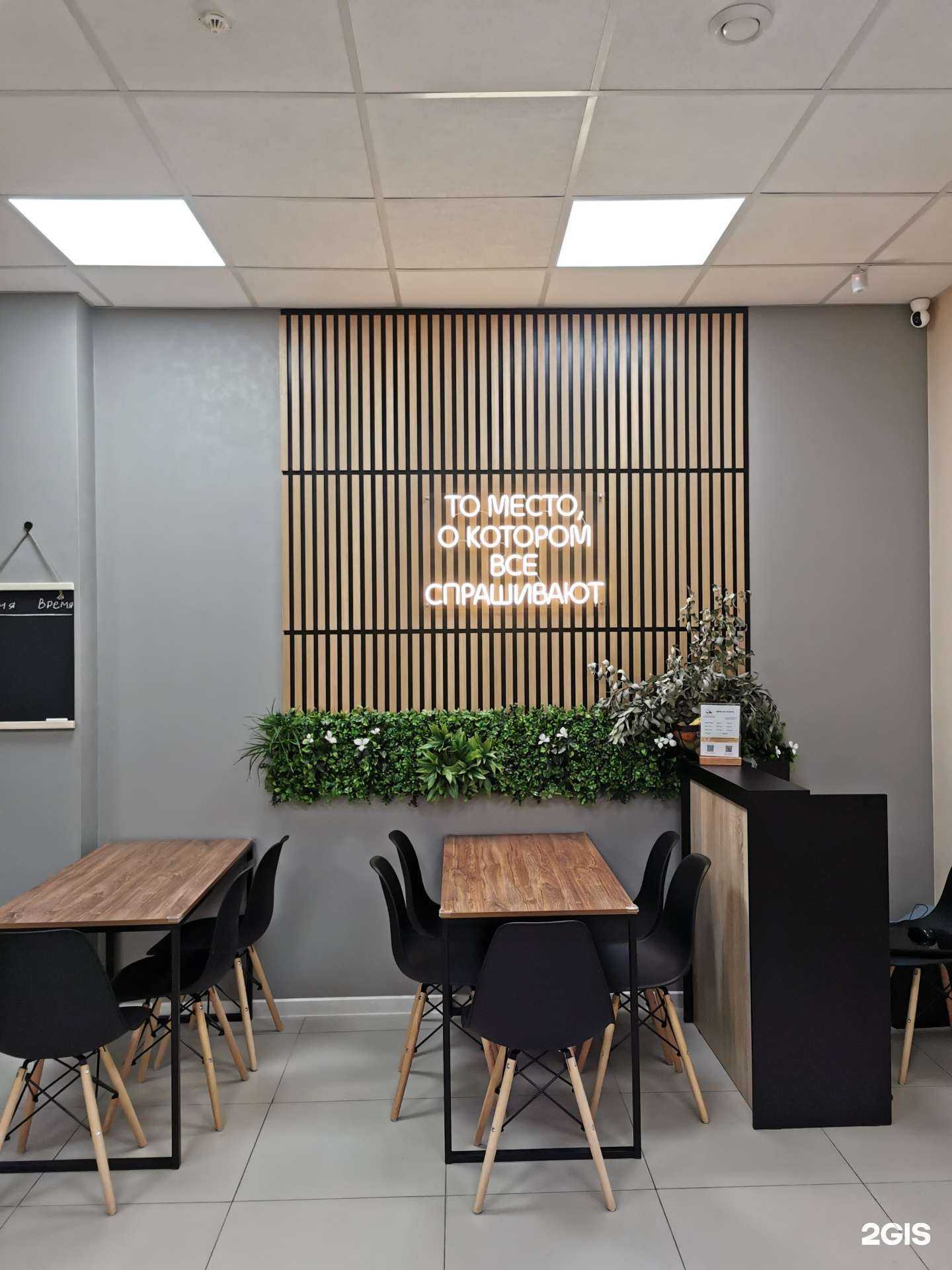 Отзывы на компанию Строй, командир! в г. Краснодар c фото