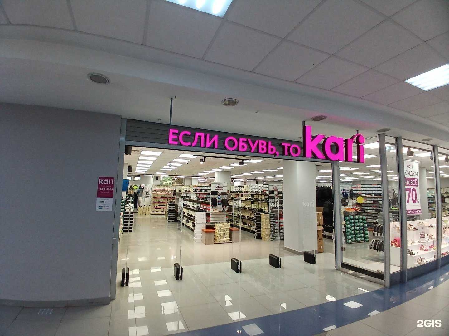 Отзывы на компанию Золотая корона в г. Астрахань c фото