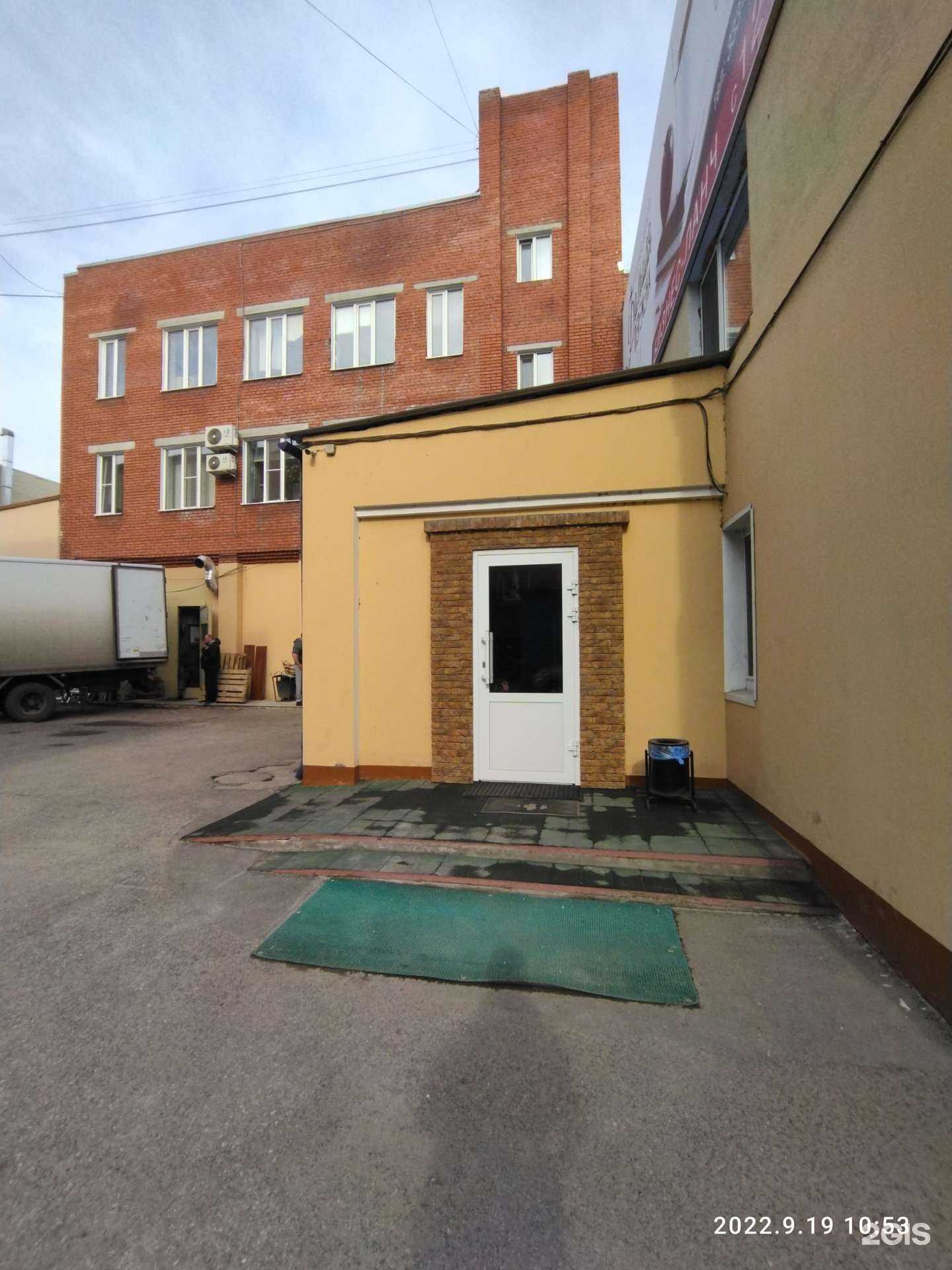 Отзывы на компанию А-прокат в Томске c фото - фотография 2 из 2