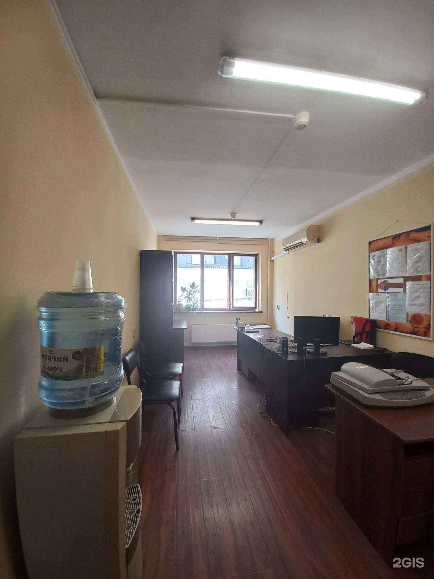 Отзывы на компанию Ибц консалтинг в г. Краснодар c фото