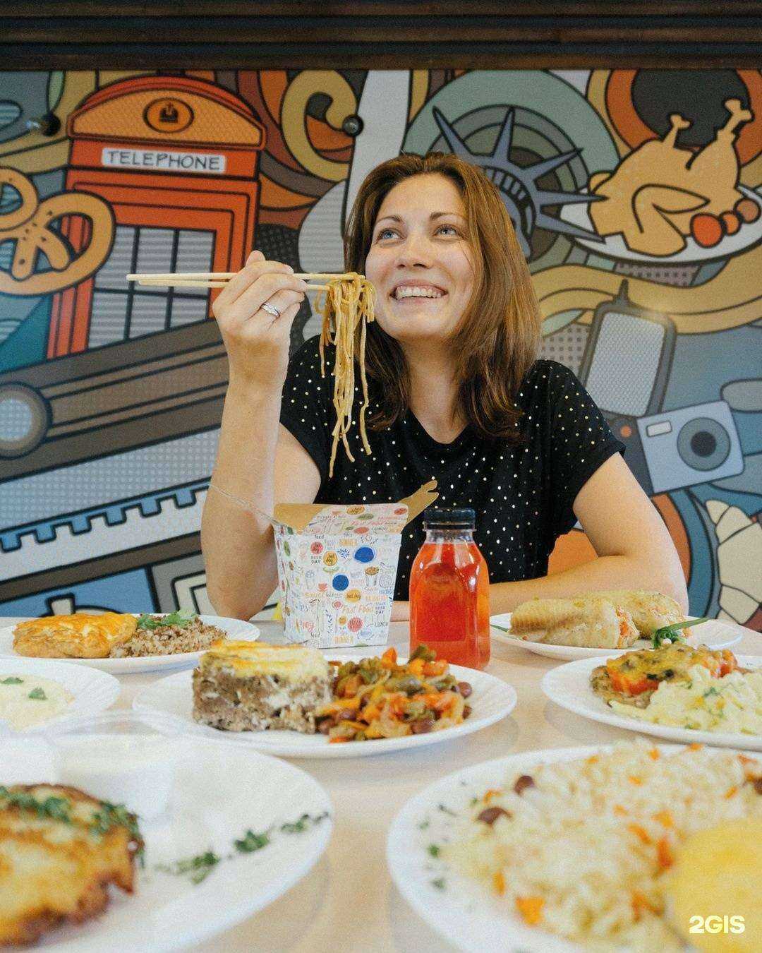 Отзывы на компанию Edatomsk.ru в Томске c фото