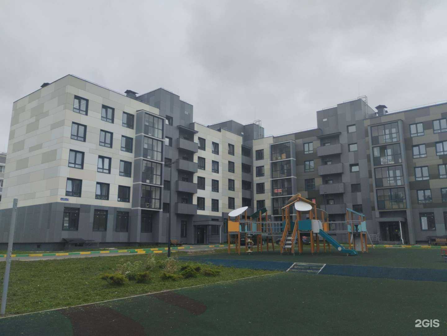 Отзывы на компанию Вита экспресс в г. Тула c фото