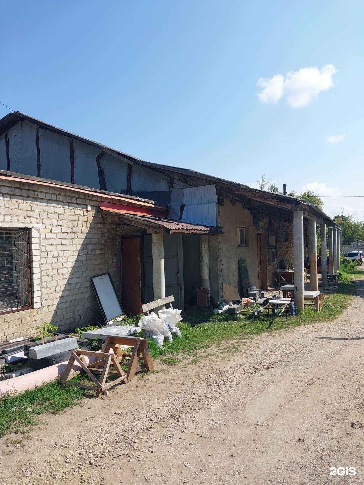 Отзывы на компанию Похоронный дом №1 в Жигулевске c фото - фотография 2 из 2