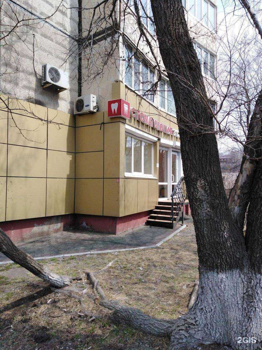 Отзывы на компанию ДарАнт в Владивостоке c фото