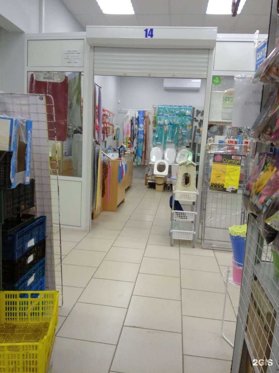 Отзывы на компанию Магазин сантехники в г. Тула c фото