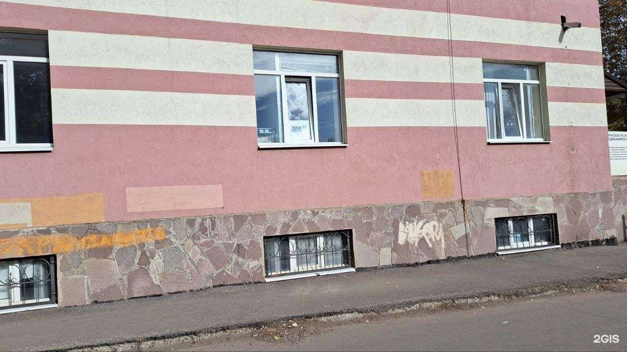 Отзывы на компанию Мак СИМ в Стерлитамаке c фото