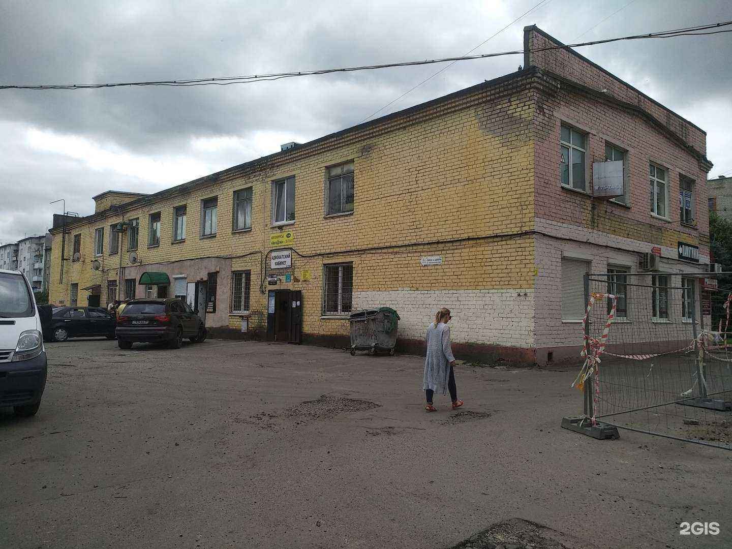 Отзывы на компанию Студия маникюра в г. Калининград c фото