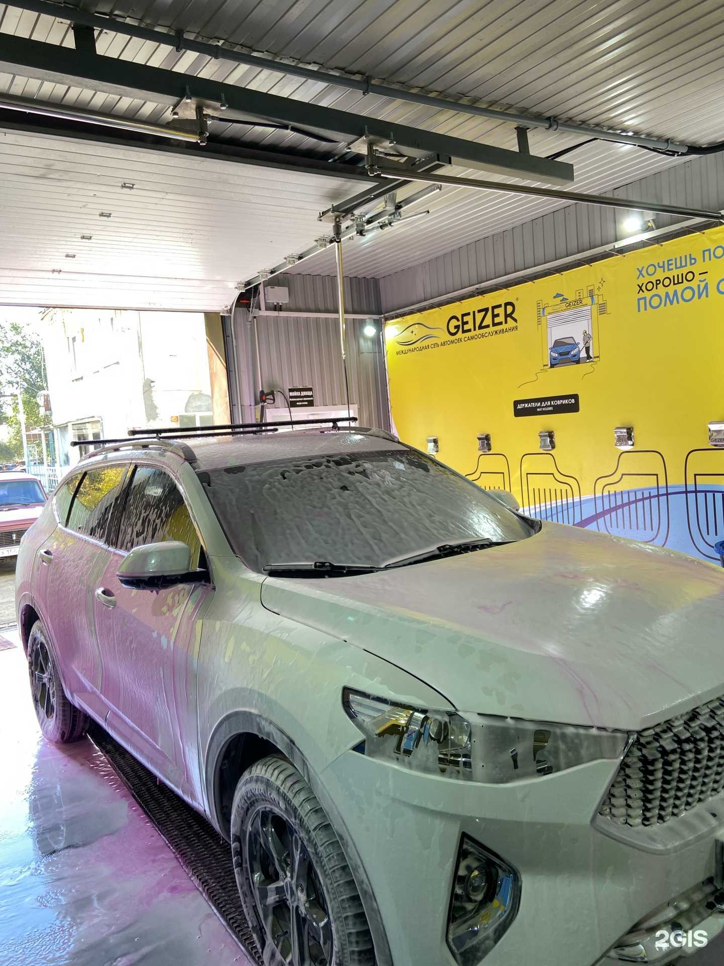 Отзывы на компанию Geizer в Барнауле c фото