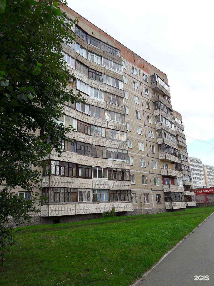 Отзывы на компанию Vershina в Екатеринбурге c фото - фотография 2 из 2