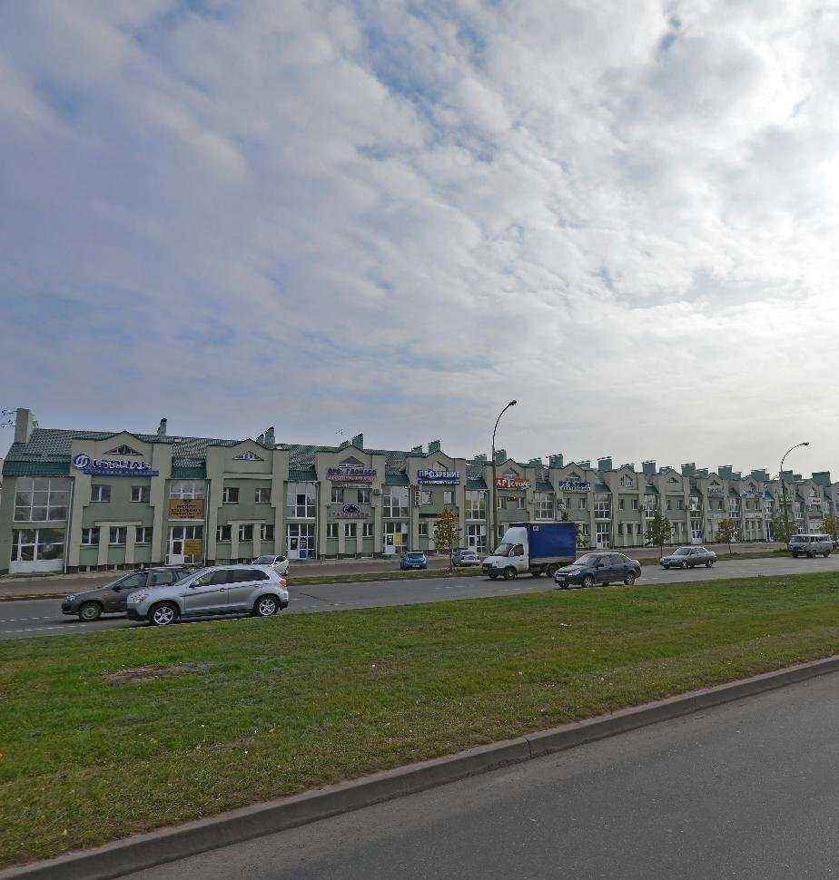 Отзывы на компанию Армеец в Набережных Челнах c фото - фотография 2 из 2