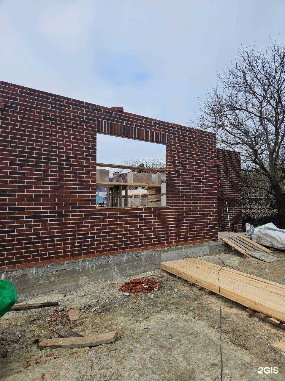 Отзывы на компанию Fortuna в Ростове-на-Дону c фото