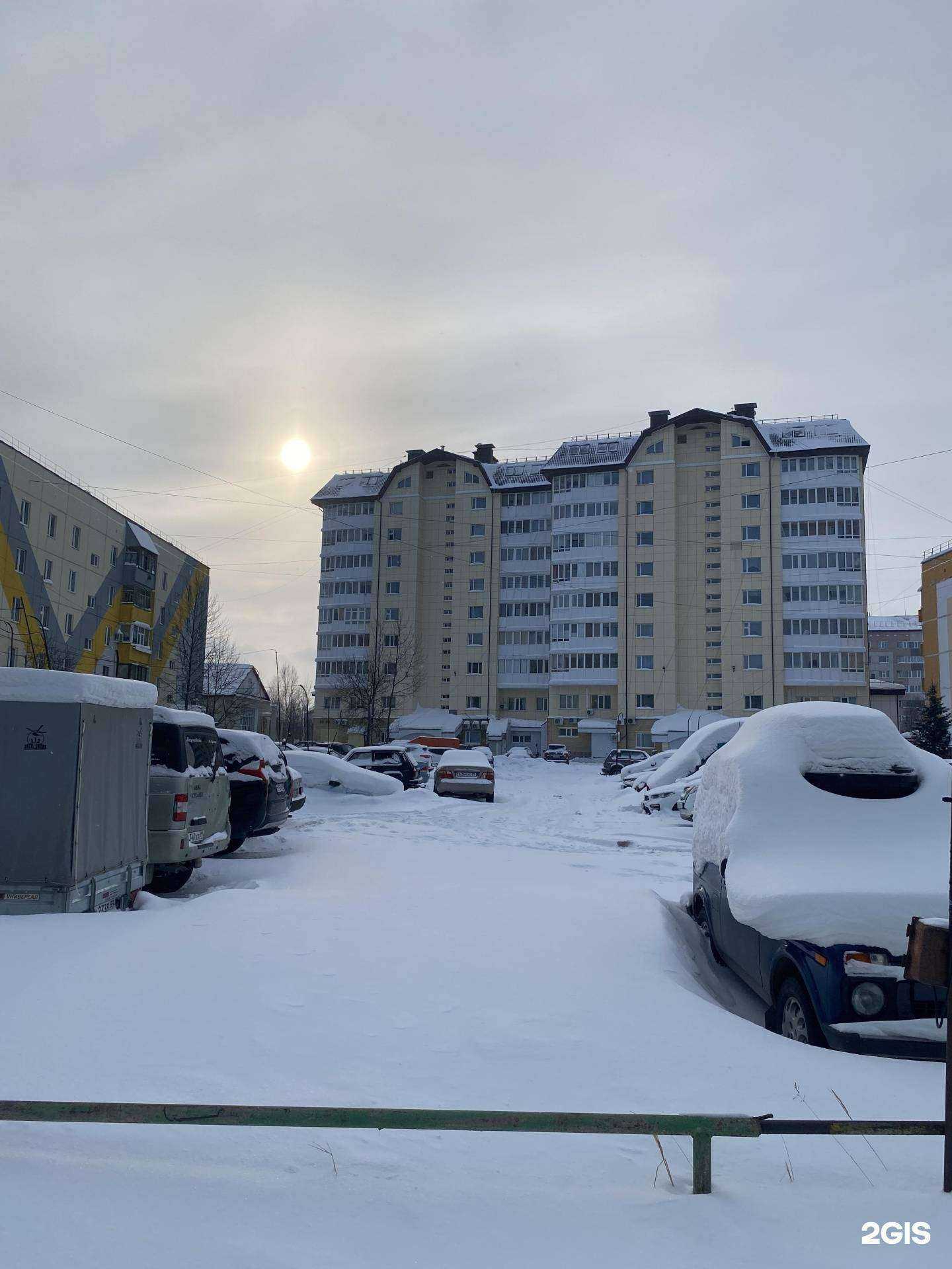 Отзывы на компанию Почта Банк в Ноябрьске c фото - фотография 2 из 2