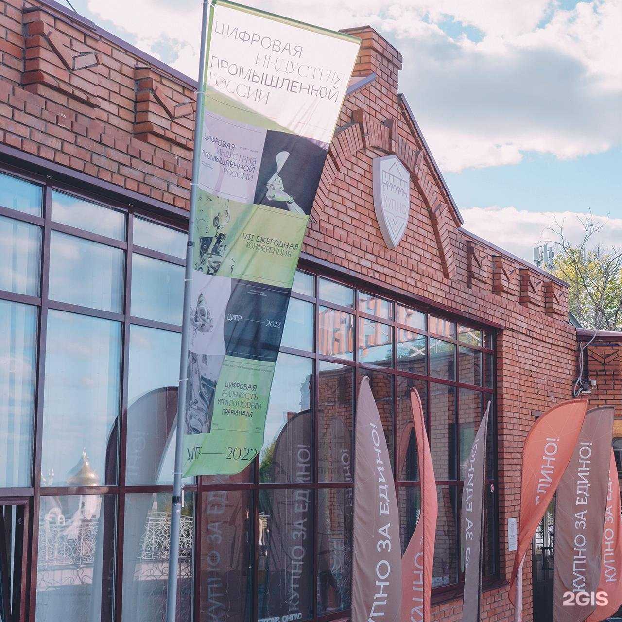 Отзывы на компанию Корпоративный университет Правительства Нижегородской области в Нижнем Новгороде c фото