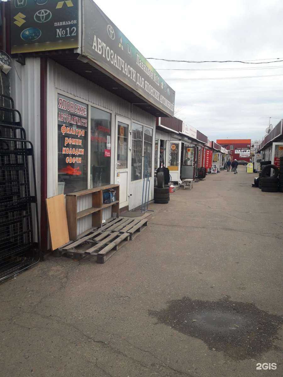 Отзывы на компанию Магазин автозапчастей в Улан-Удэ c фото - фотография 2 из 2