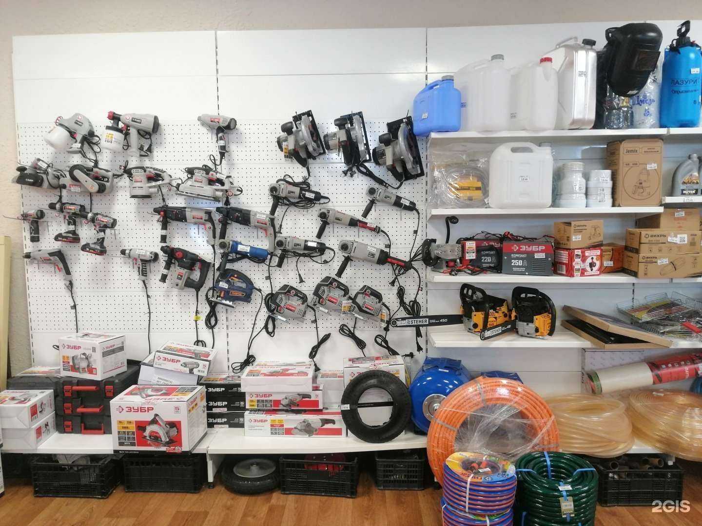 Отзывы на компанию Абрикос в Кургане c фото