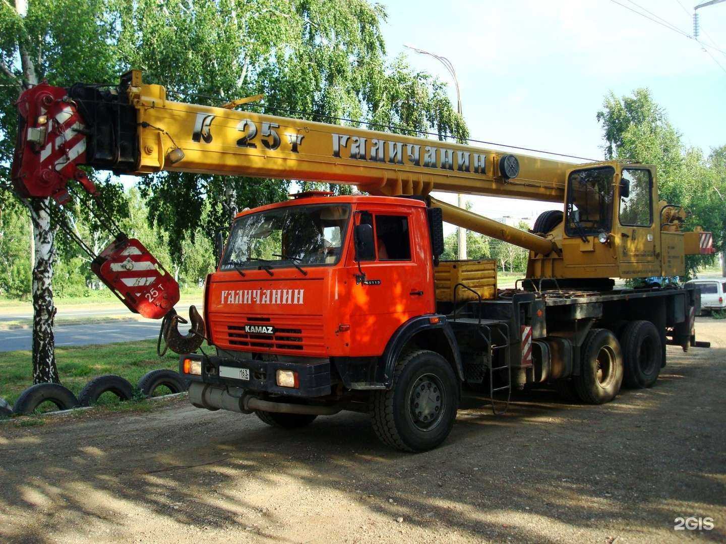 Отзывы на компанию АвтокранТЛТ в г. Тольятти c фото