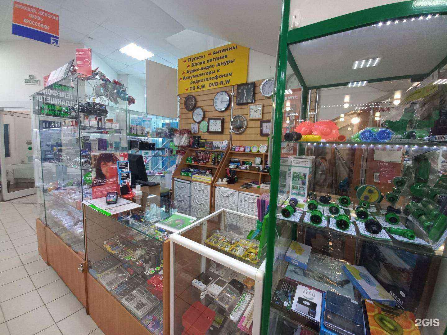 Отзывы на компанию Магазин часов и электротоваров в Тольятти c фото