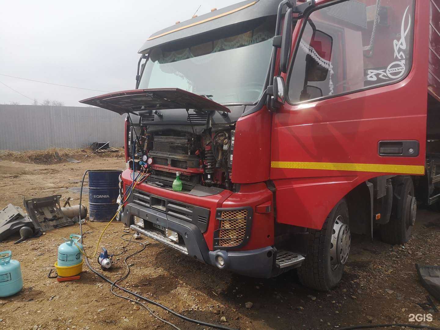 Отзывы на компанию Автокондиционеры75 в г. Чита c фото