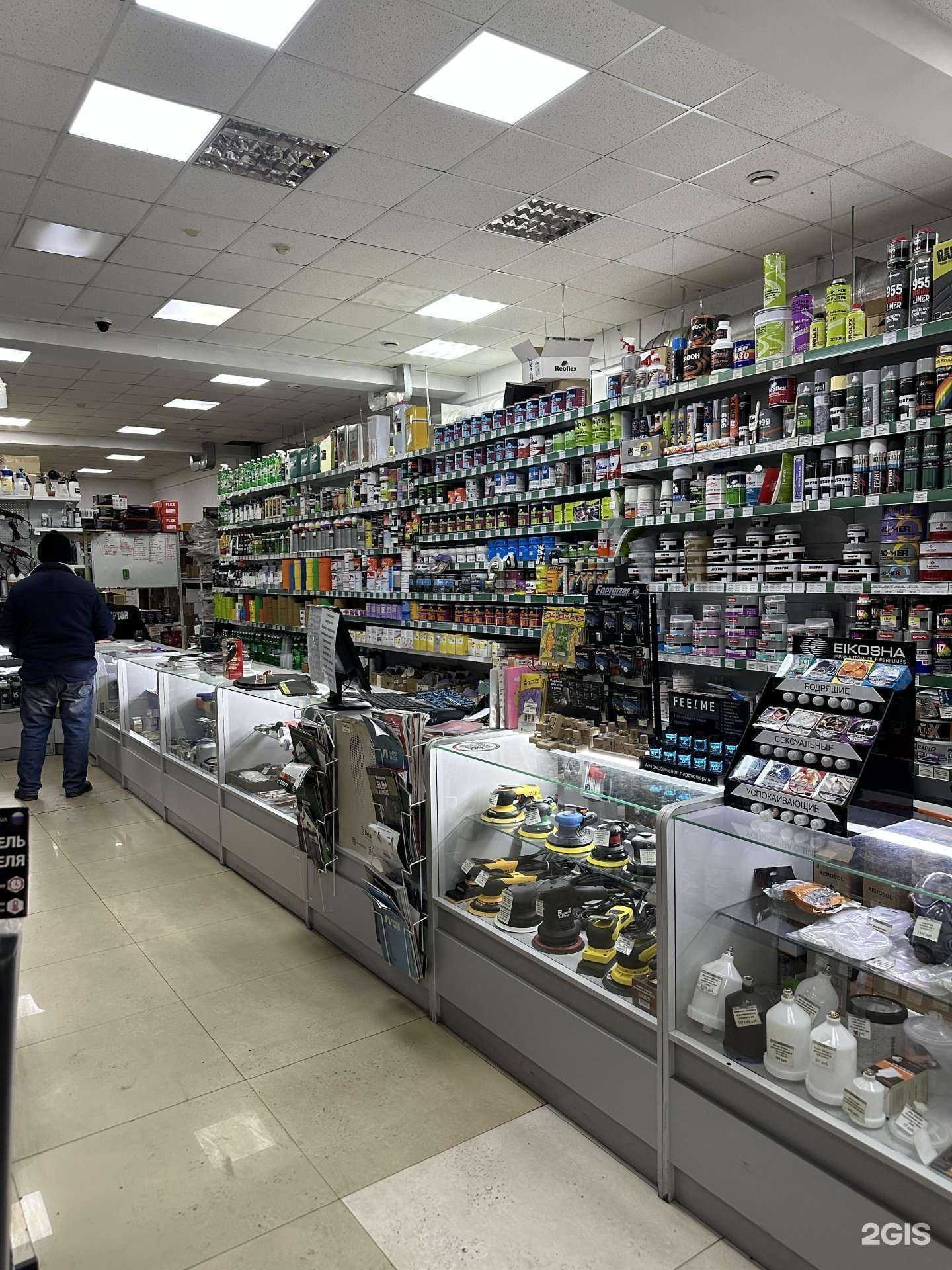 Отзывы на компанию Автоцвет в г. Улан-Удэ c фото