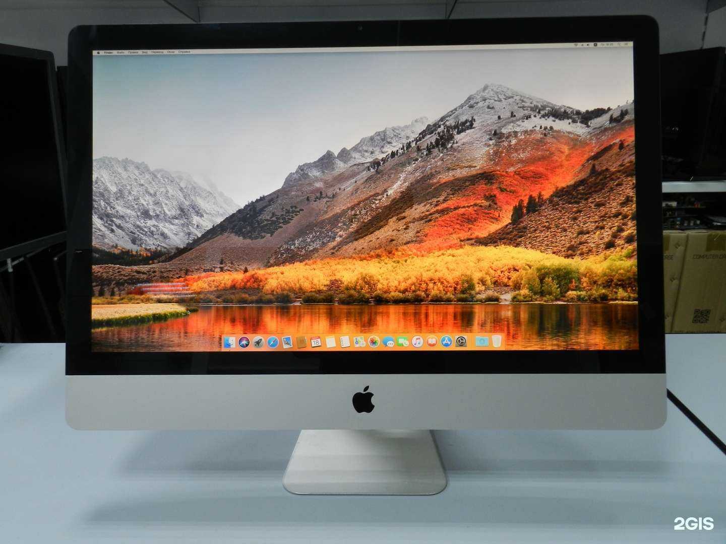 Отзывы на компанию Si-Net в г. Тюмень c фото