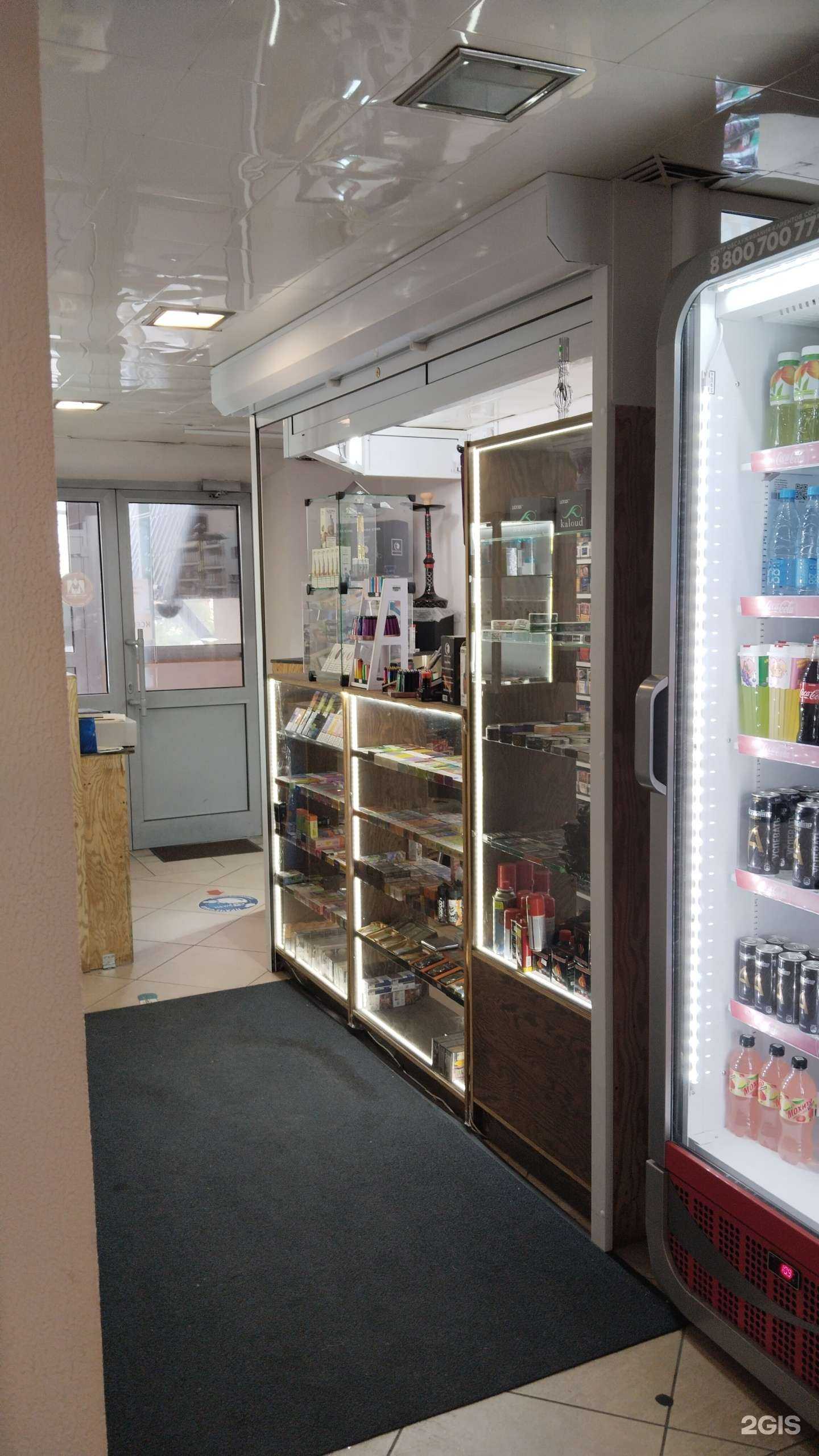 Отзывы на компанию Табачный магазин в г. Люберцы c фото