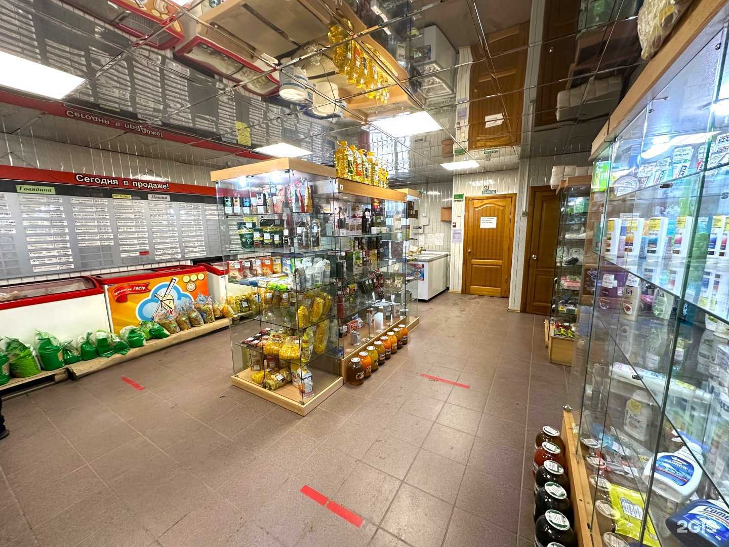 Отзывы на компанию Партнёр в Сургуте c фото